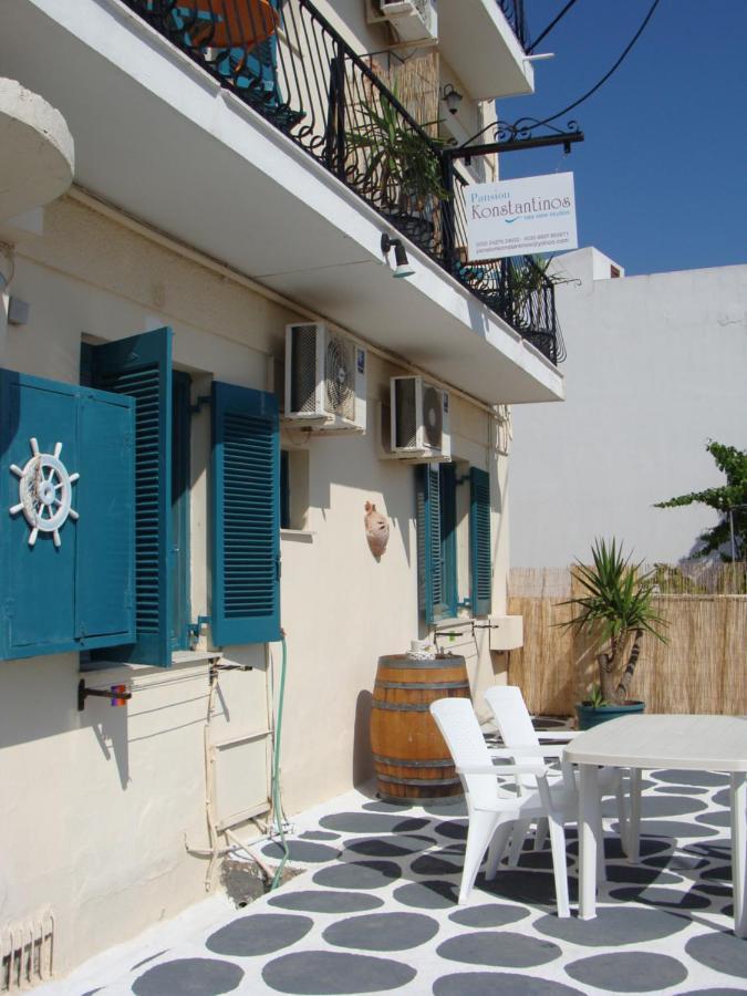 Pansion Konstantinos * Σκιάθος Πόλη